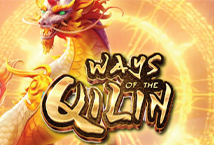 Ways of the Qilin