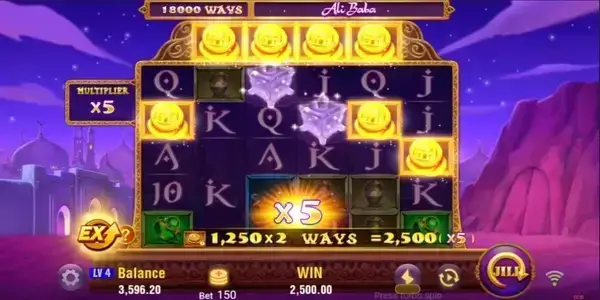 Ali Baba (3)