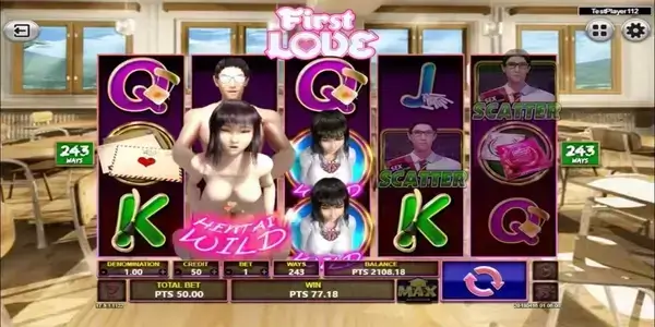 First Love 1