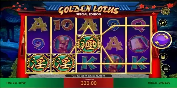 Golden Lotus 4